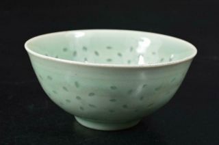 S8804: Chinese Pottery Celadon Firefly Watermarks Sculpture Tea Bowl Chawan