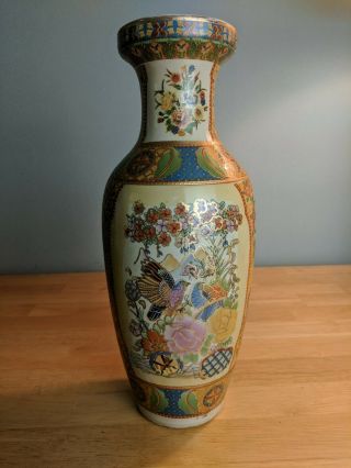 Antique Chinese Porcelain Vase - Flowers Birds Hand Painted 12 "
