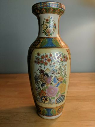 Antique Chinese Porcelain Vase - Flowers Birds Hand Painted 12 