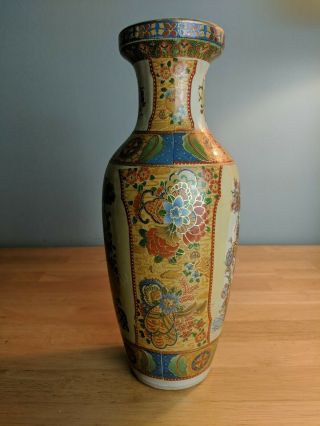 Antique Chinese Porcelain Vase - Flowers Birds Hand Painted 12 