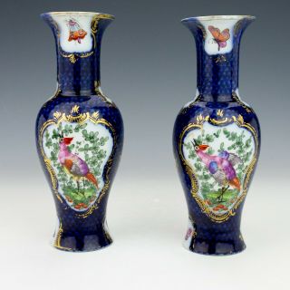 Antique Samson Porcelain Gilded & Hand Painted Bird & Cobalt Blue Vases