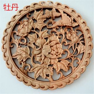 Chinese Hand Carved 牡丹 Statue Camphor Wood Round Plate Wall Sculpture