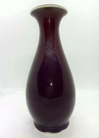 Vintage Antique Chinese Turquoise - Red Purple Flambe Glaze Porcelain Bottle Vase 2