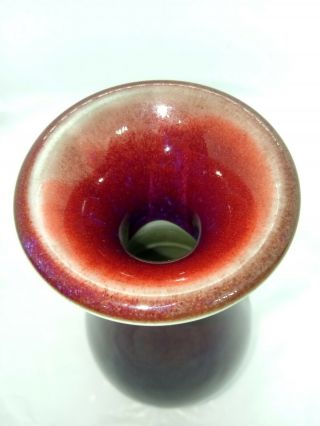 Vintage Antique Chinese Turquoise - Red Purple Flambe Glaze Porcelain Bottle Vase 4