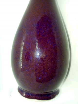 Vintage Antique Chinese Turquoise - Red Purple Flambe Glaze Porcelain Bottle Vase 6