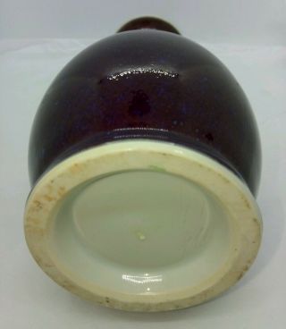 Vintage Antique Chinese Turquoise - Red Purple Flambe Glaze Porcelain Bottle Vase 8