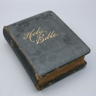 Antique 1895 Public School Holy Bible Combination Edition Illustrated Word Vtg