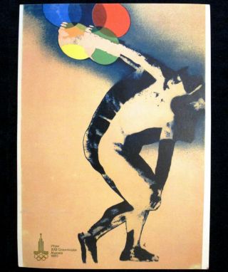 Poster 100 Ussr Soviet Russia Moscow 1980 Olympic Games