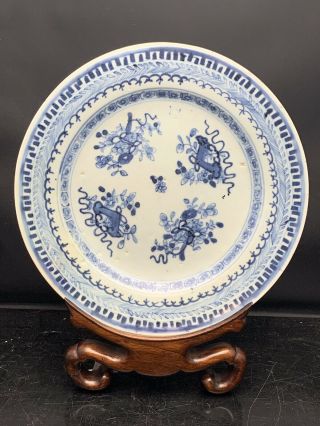 Antique Chinese Porcelain Blue And White Plate 18th Century
