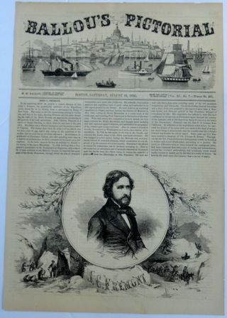 1856 Ballou 