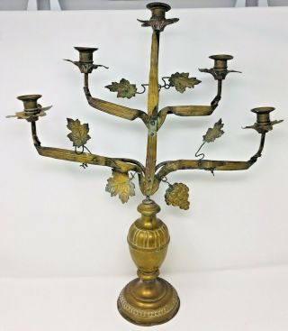 Antique French Brass Altar 5 Candle Candelabra Grapes & Leaves 22” H