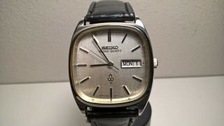 Seiko Stainless Grand Quartz Qnk070 4843 - 5100 Vintage High Accuracy Watch