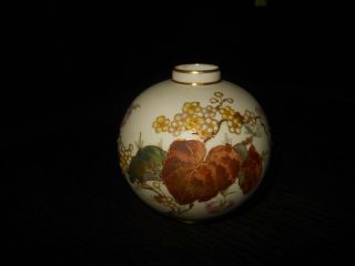 Antique (pre - Royal) Crown Derby Blush Hand Painted Jar / Vase Circa 1870 - 1880