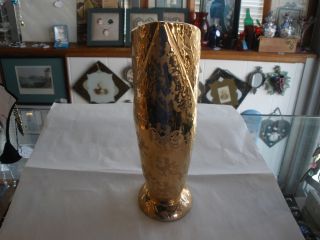 Large Weeping Gold Mid Century Vase 12 