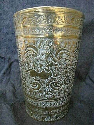 18th Early 19th Century East Indian Brass Cup W/ Detailed Hand Punched Designs