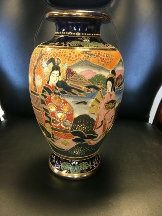 Vintage Large Satsuma Japanese Hand Painted Vase,  Multi Color,  Gold Gilded