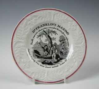 Antique Staffordshire Childs Plate Dr.  Franklins Maxims Embossed Fern Border