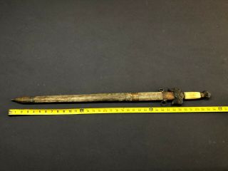 Antique Chinese Sword With Ivory Handle And Shark Skin Sheath
