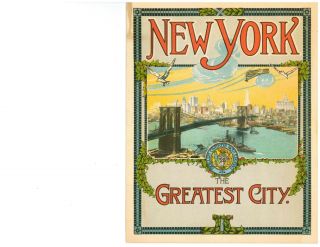 York,  The Greatest City - F.  W.  Woolworth Co.  Vintage Color Engravings
