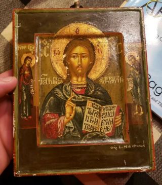 Antique Russian Icon Orthodox Painting On Board Signed Religious Jesus Christ