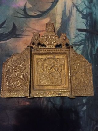Antique Russian Icon " Mother Of God Of Kazan " Triptych Brass Bronze Orthodox
