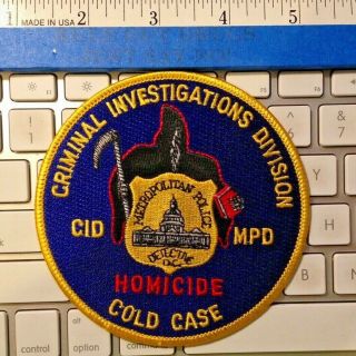 Washington Dc Metropolitan Police Homicide Cold Case Patch Mpd Mpdc