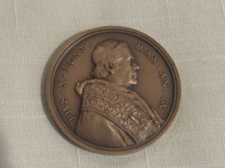 Estate Antique Pope Pius X Bronze Medal 1912 43mm