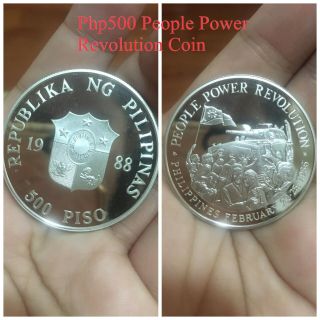 500 Peso People Power Revolution Coin