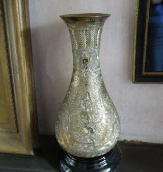 Antique/vintage Colonial Indian Brass Vase Good Quality Large & Heavy