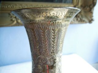 Antique/Vintage Colonial Indian Brass Vase Good Quality Large & Heavy 4
