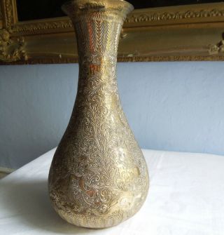 Antique/Vintage Colonial Indian Brass Vase Good Quality Large & Heavy 5