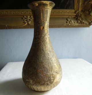 Antique/Vintage Colonial Indian Brass Vase Good Quality Large & Heavy 7
