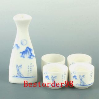 Chinese Exquisite Porcelain Hand Painted Poet Cups Set Cc0368