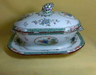 Antique.  Copeland Spode Porcelain Tureen & Plate.  8645 Oriental Design 1916