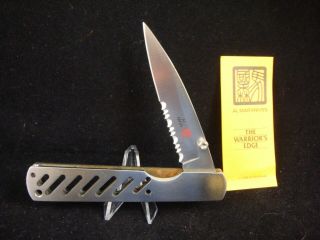 Al Mar Seki Japan Falcon Knife Model 1,  50/50 Serrated Blade With Pouch