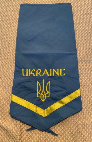 2011 World Scout Jamboree Ukraine Contingent Necker