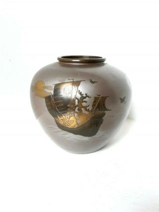 Antique Vintage Japanese Chinese Mixed Metal Bronze Art Vase Urn Silver Gold