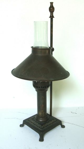 Small 19th C Brass Table Oil Lamp With Brass Shade