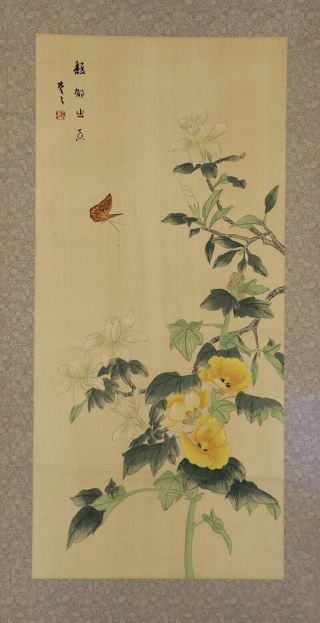 Chinese Hanging Scroll Art Painting " Butterfly And Flower " E8231