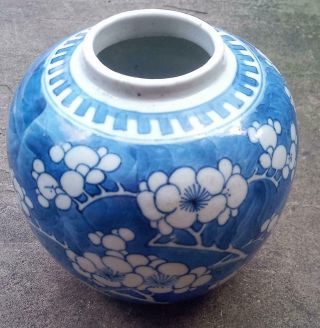 Antique Qing Chinese Blue & White Porcelain Prunus Ginger Jar Kangxi Circlemark