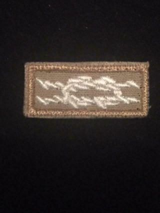 Scoutmaster Award Of Merit Knot Patch (white Tan) Boy Cub Scouts Bsa Discontued