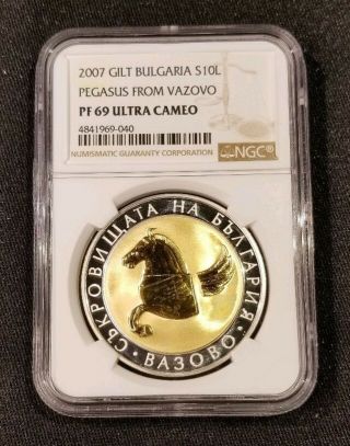 Bulgaria 10 Leva 2007 Coin Golden Pegasus Bulgarian Antique Treasures.  Ngc Pf69