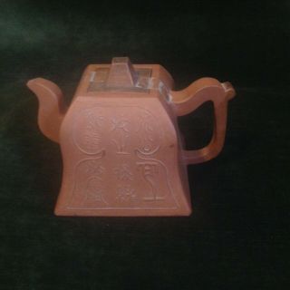 Antique Terra Cotta Tea Pot Oriental Design