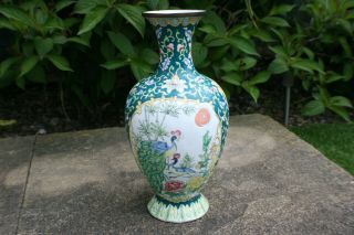 Chinese Bronze Cloisonne Peacock & Flower Vase