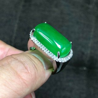 Chinese Handwork 925 Silver & Green Jadeite Jade Horse Saddle Shape No.  8 - 12 Ring