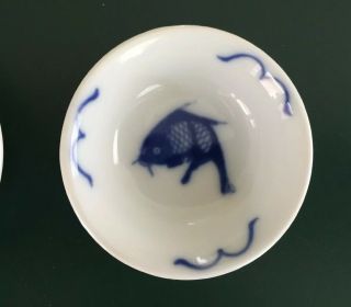 Antique Misty Rose Chinese Porcelain Blue & White Koi Fish Sauce Bowls,  Tiny Cups 4