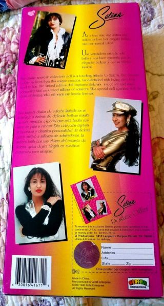 Selena Quintanilla 1996 Latina Limited Edition Doll NIB 2
