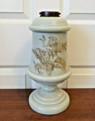 Big Victorian Hinks ? Opaque Glass Oil Lamp Urn Drop In Font Base