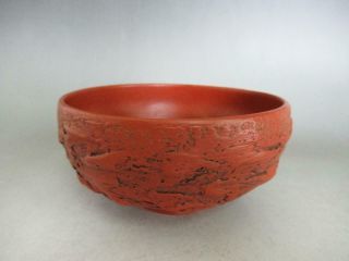 Japanese Tokoname Ware Tea Bowl W/sign/ Vermillion Clay/ Tasteful Form/ 8715