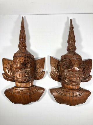 Vintage Wooden Mask Antique Hand Made Wood Decorative Solid